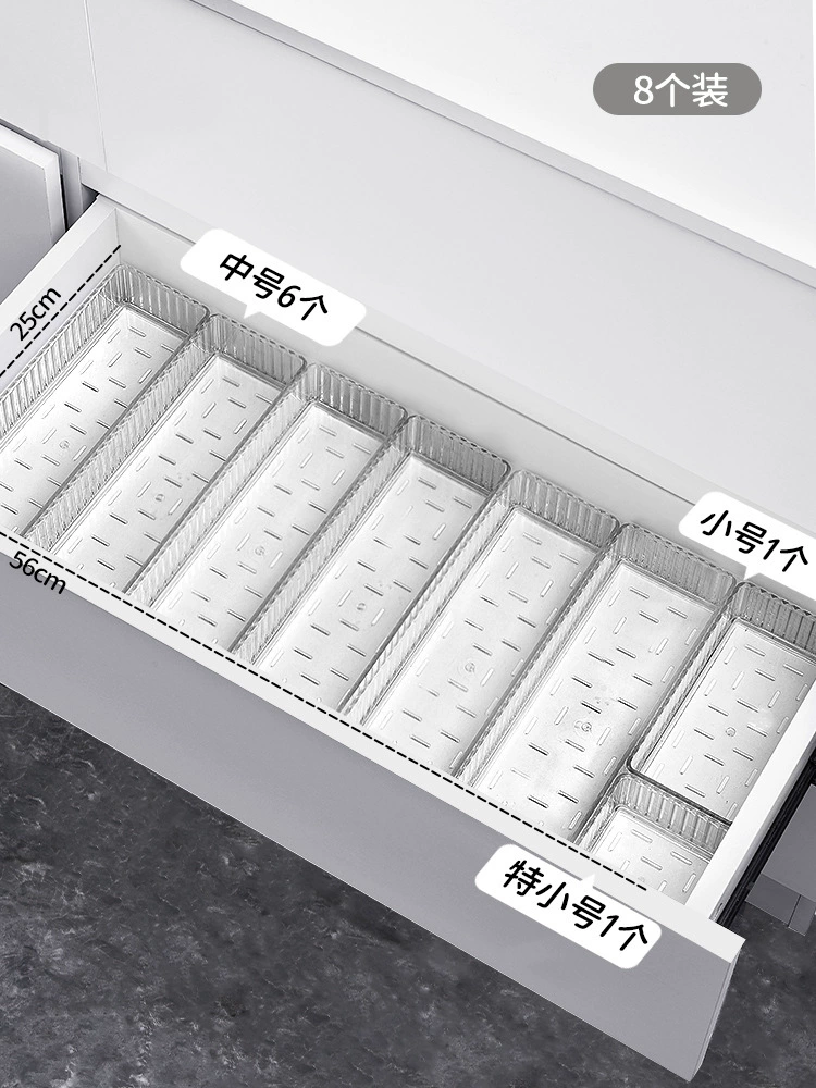 Desktop storage box acrylic transparent drawer with removable dividers for cosmetics and classification