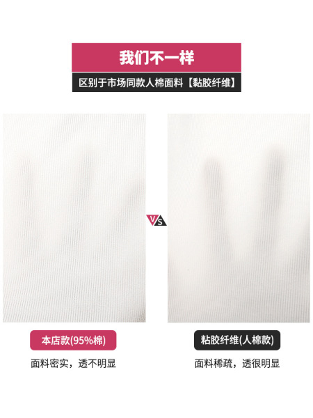 White cotton tank top