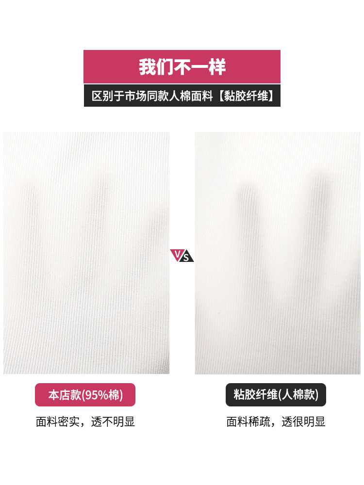 女性用白糸キャミソール、純綿、おしゃれなニットボトムトップス、春夏の露出防止