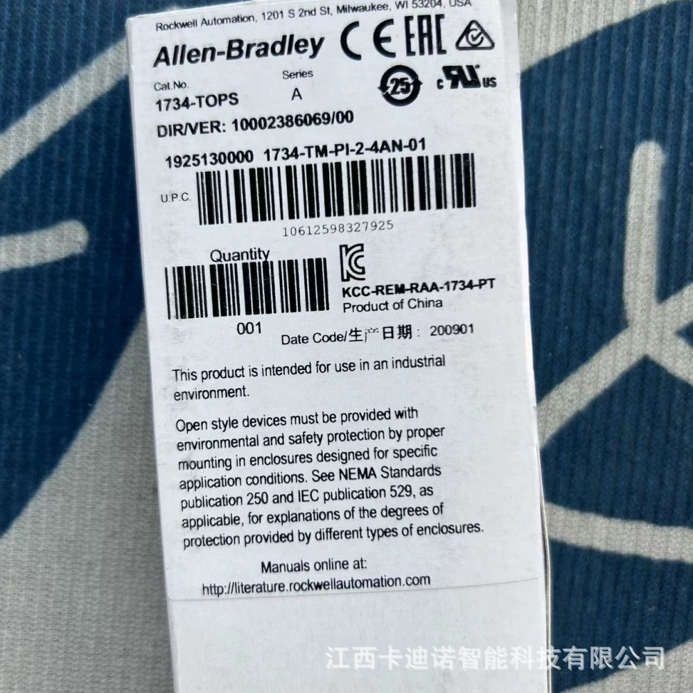 1734-TOPS罗克韦尔AB模块全新现货议价