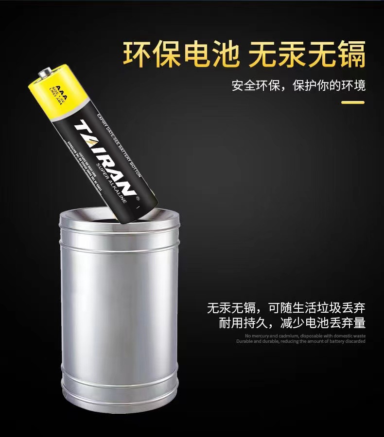 微信图片_20231219150812