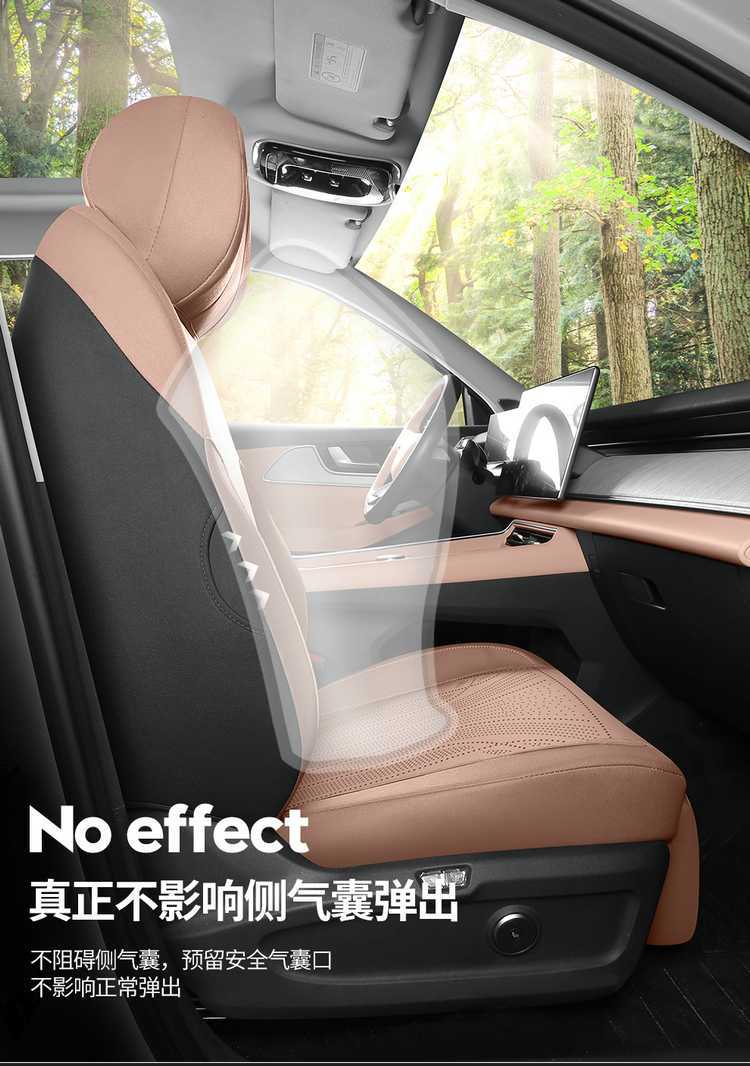 26 Tiggo 8L special car seat cover, five or seven seats, all-season universal suede saddle cushion, full-cover breathable seat cover
