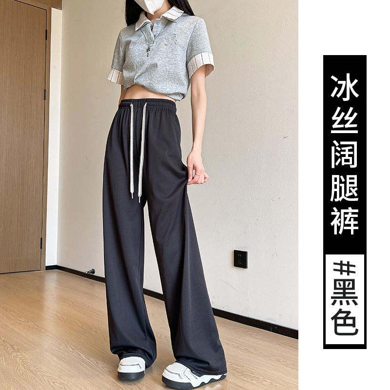 검은색