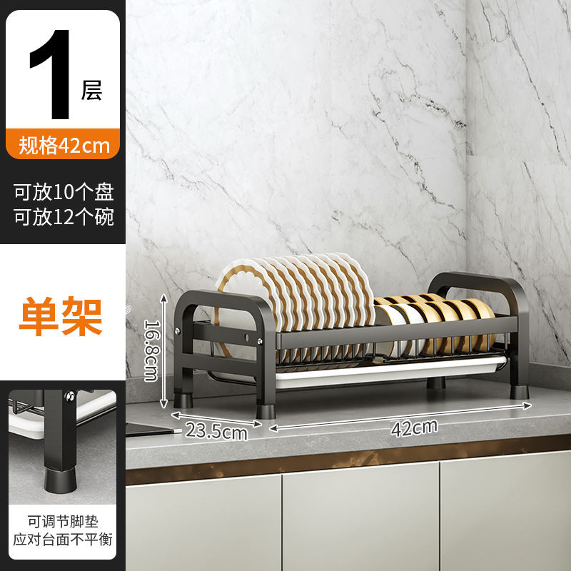 Estantes de cocina, platos, platos, estantes de almacenamiento, estantes de drenaje, estantes de vajilla multifuncionales para el hogar, cajas de almacenamiento de vajilla, armarios