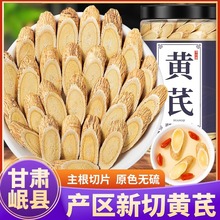 ������ҩ����Ʒ�ٷ��콢�����ڸ������Ұ������Ƭ�赳�ε�����ˮ