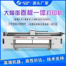 �R�D�V��uv��ӡ����;һ�w�C��������ĭ��uv�W����ӡ�C