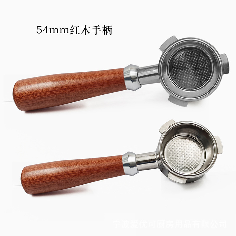 Mango de acero inoxidable 304 mango sin fondo mango 54mm regular de madera mango sin fondo máquina de café filtro Accesorios
