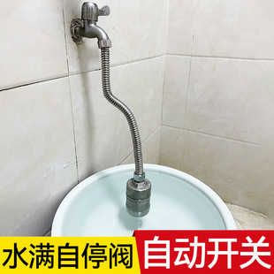 ˮ�M��ͣ�y��ˮ���^ȫ�Ԅ�ֹˮ�ԁ�ˮλ������ͣˮ��ˮ��ˮ�_�Pˮ