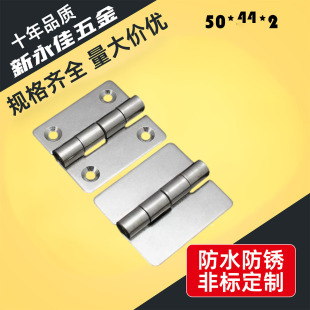 ���P�304���2��Ӻ��T������ƽ�_С�����𹤘I����q����l