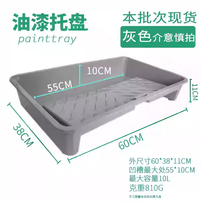 7/8/9/10/1120̹Ͳˢ齺ʢṤ