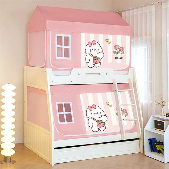 Cartoon Mother-in-child Bed Mosquito Net Anti-fall Shading High and Low Bed Top and Lower Burds Special Trapezoidal New Style Student Bed Curtain Yurt