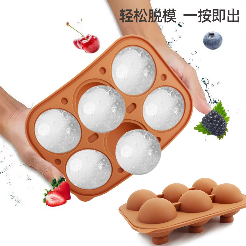 Whisky transfronterizo de dibujos animados rejilla de hielo de silicona molde de hielo con tapa molde de hielo para hockey sobre hielo caja de almacenamiento de hielo para el hogar en stock