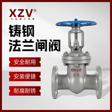 �T䓷��m�l�y���U�y�TZ41H-16C�͸ߜ������ք�DN100 50 150 65
