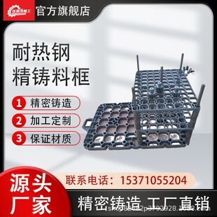 ��̎���Ͽ�ZG35Cr26Ni13�Ͽ���T�� ���T�ϱP�ϼ� �͟���Ͽ���