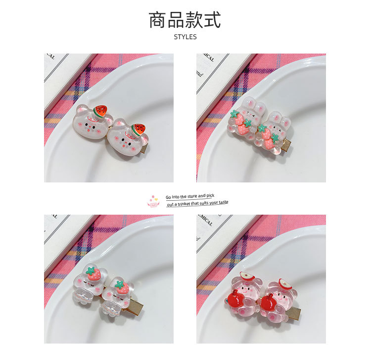 小熊兔子发夹_03.jpg