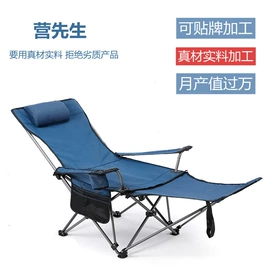 野营折叠桌椅;帐篷;户外折叠桌椅