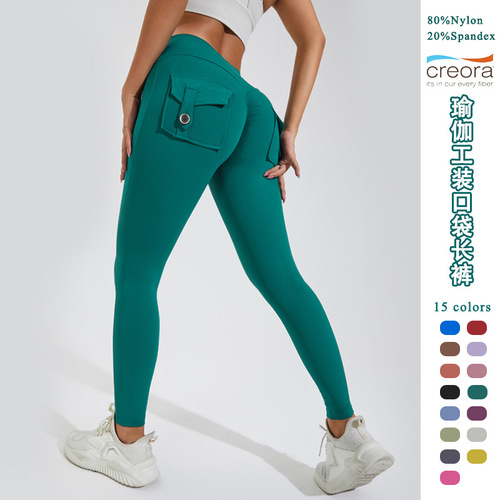 Yoga Pants Peach Buttocks Cross-Border Cargo Pocket Tights Women's Sports Fitness Pants Buttocks Yoga Wear Wholesale