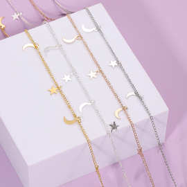 DIY手链项链发簪流苏铜材料配件星星月亮手工链条玩偶娃衣配饰