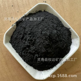 其他非金属;石墨;保健器具配件