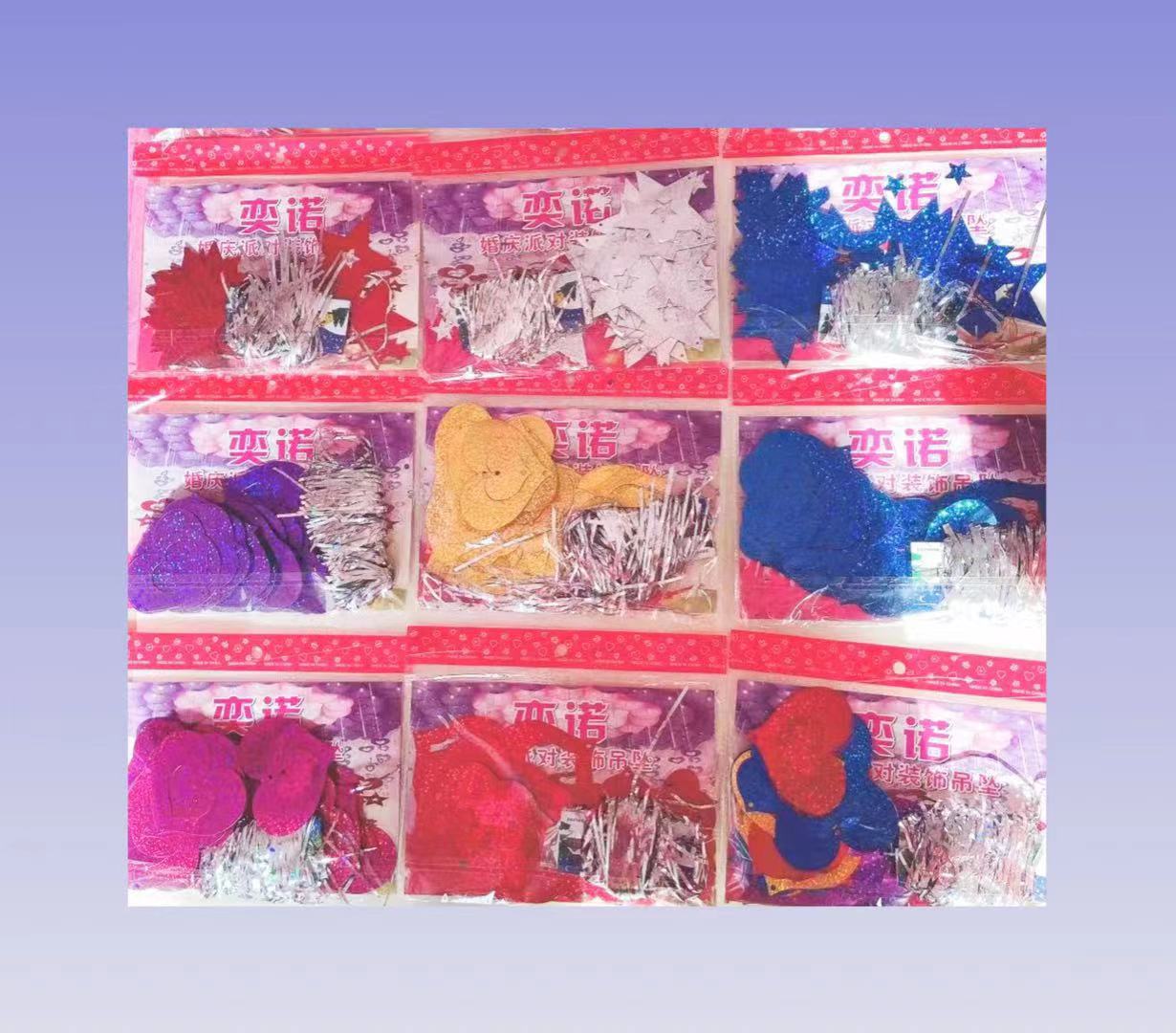 e50d26e12f9be36b972a7fd30d4ba2