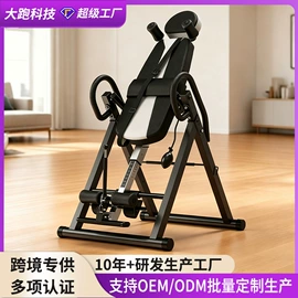跑步机;其他健身器材;健身车
