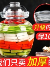 �Ĵ��ݲˉ��Ӽ��üӺ����ܷ����˸�ʳƷ������ݲ�ˮ�≯��