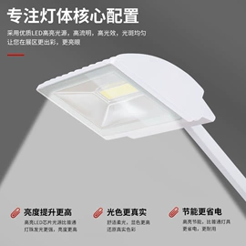 摄影摄像灯具;补光灯;摄影摄像器材