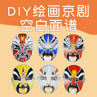��ͯ�����հ�ƽ�漈�{��� �ֹ�diy���LĘ�V�������b�������b��