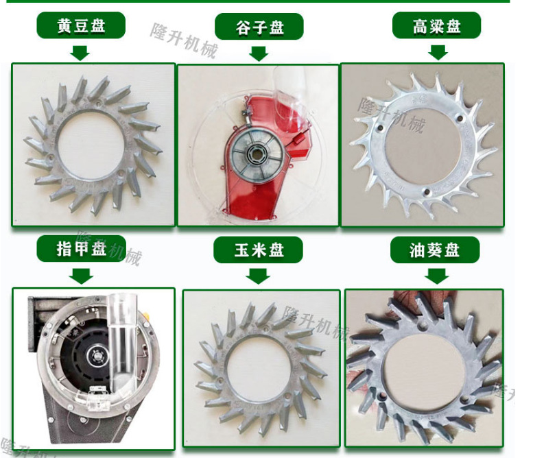 微信图片_20240315092118.png