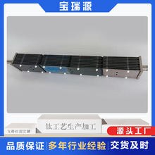 �ꖘOˮ̎����ˮ̎�����늘O�������c늘O�MԴ�^�S�ҿɶ��Ƽ��