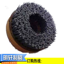 定 做尼龙丝圆盘毛刷 磨料丝圆盘刷 材质规格可定 制 包邮