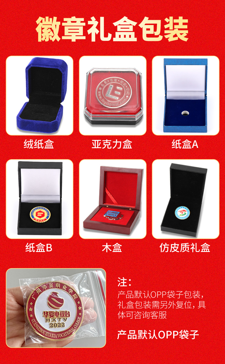 20230609-1688主图详情页---2_03.jpg