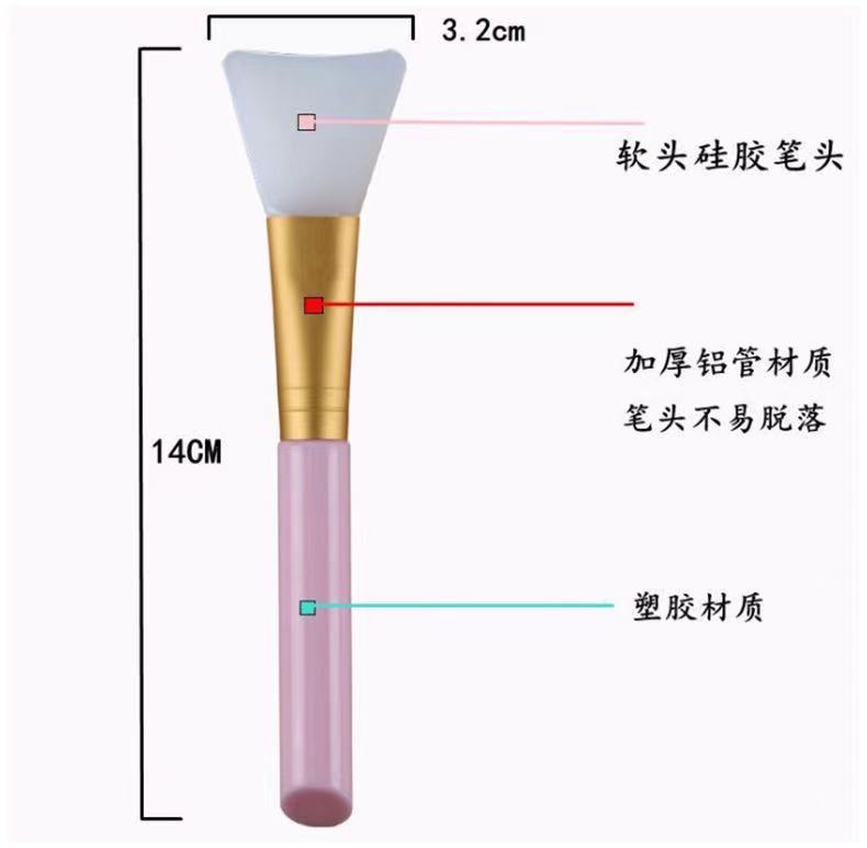 微信图片_20210824230723