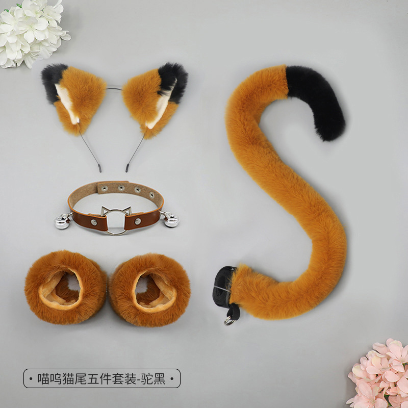 万圣节日化装舞会猫娘兽耳cos道具猫耳朵发箍猫尾巴腕带颈圈套装|undefined