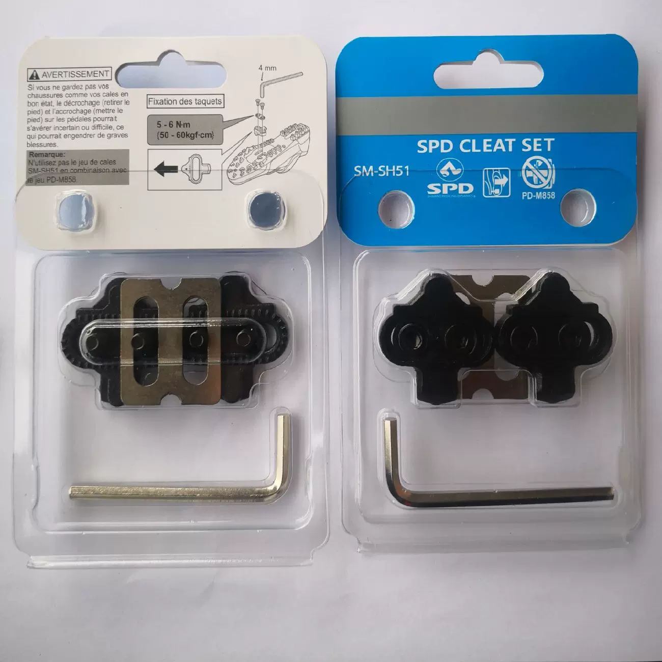 公路自行车锁鞋锁片 山地车骑行鞋夹板自锁脚踏扣片适用于SPD脚蹬