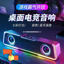 �{��С���LED�ʟ��о���X̨ʽ������ñ�yʽ����Pӛ��USB����