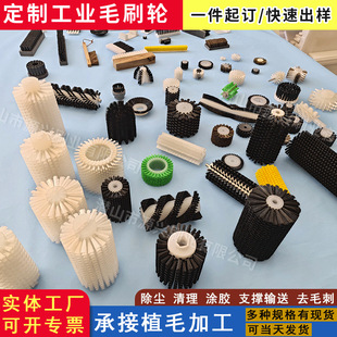 ���IܛӲëˢ݁�LͲ�����z�A���ͳ��mëˢ���c�z�Cëˢ݆��ϴ�C