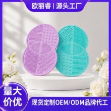 �����p�A���zϴˢ�| �����P��y·���yˢ��ϴ�|��ɫ�羳���y����