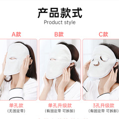Hot compress towel facial mask towel beauty salon thick absorbent moisturizing cold compress skin-friendly facial care facial towel