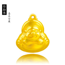 ���ͬ���ɳ������һɫ���շ�헉������ë���diy����쉋Ů