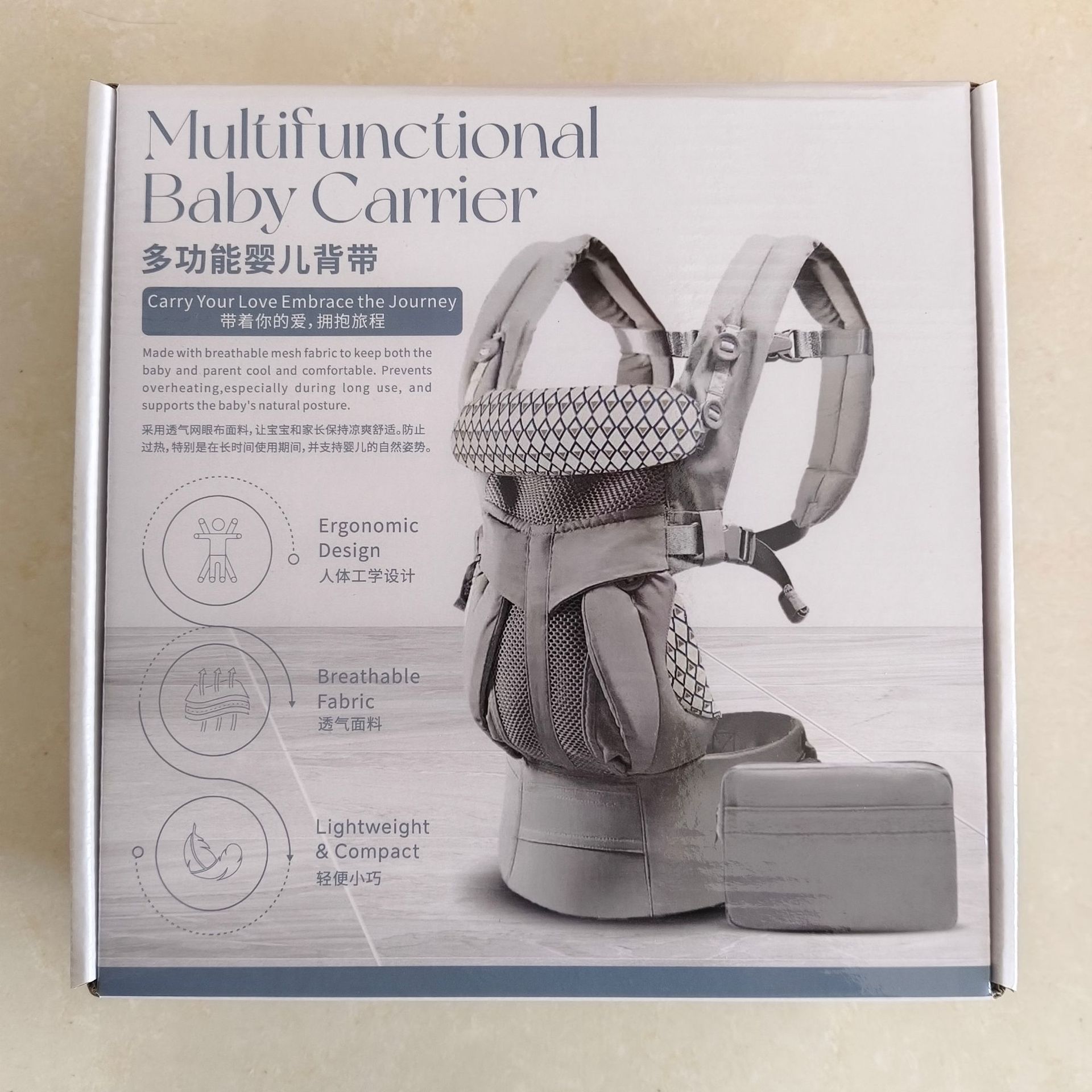 일치하는 색상 상자