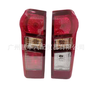 Isuzu Qingling Pickup Arxa Fənər Dmax Stop İşığı 8981253993 8961253983