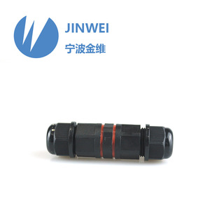 IP68 �������ݽzֱͨ3о��ˮ�B����LED��ˮ���^ JW17-B3P