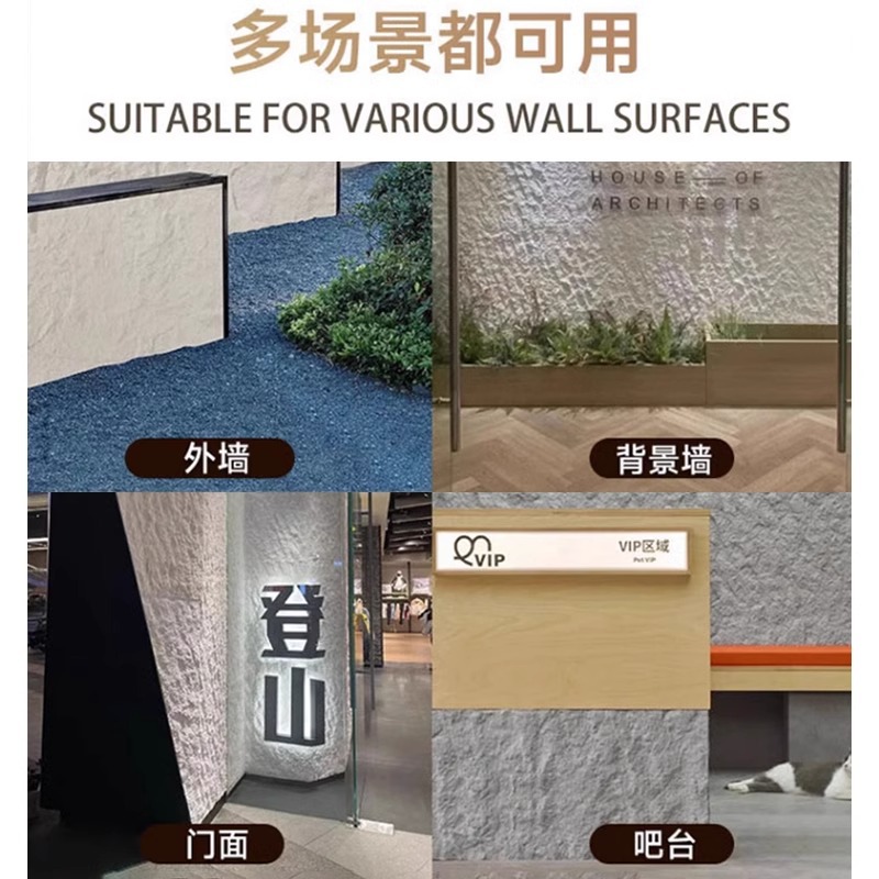 Hacha blanda piedra abierta pizarra grande travertino decoración de pared exterior Yinganyan porcelana blanda estrella luna piedra suave nuevo fondo de piedra de línea