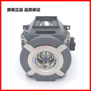 Original projector bulb for NEC NP-PA653W + PA803X + PA703X + NP42LP