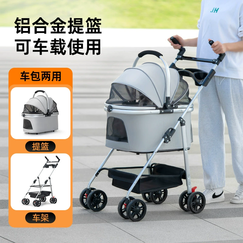 Маленькая собака многофункциональная тележка для домашних животных для путешествий на открытом воздухе