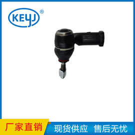 适用于传祺 3410008BACS010 GS5GA5 方向机拉杆球头/RH 厂家直销