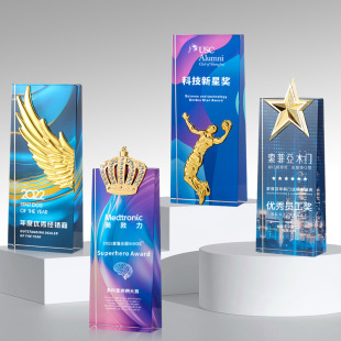 创意彩色水晶奖杯新款比赛冠亚季奖座高档奖杯五角星奖牌年会颁奖-阿里巴巴