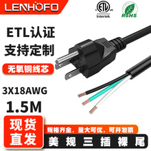 ETL�J�C����3�_���^�Դ��3*0.824ƽ����ʽ��Ҏ�㾀β�B�Ӿ�1.5��