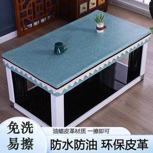�S��ֱ�N���늿��t�����L���ο�����Ƥ���׷�ˮ���ͷ����������l
